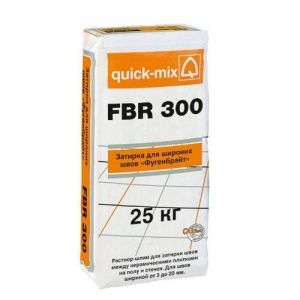 quick-mix FBR 300 - 72391. Затирка для широких швов "Фугенбрайт" 3-20мм., серый, 25 кг