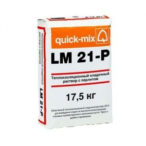 Quick-mix LM 21-P. 72331. Теплоизоляционный кладочный раствор с перлитом, 17,5 кг