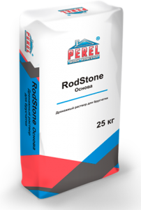 Perel RodStone Основа 0911. Дренажный раствор для брусчатки, 40 кг